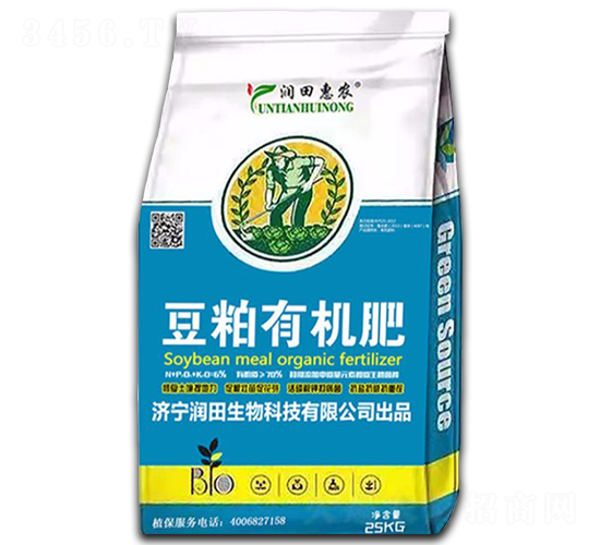 豆粕有機(jī)肥-潤田惠農(nóng)-潤田生物