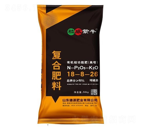高塔復合肥料18-8-26-粒威紫牛-德源肥業