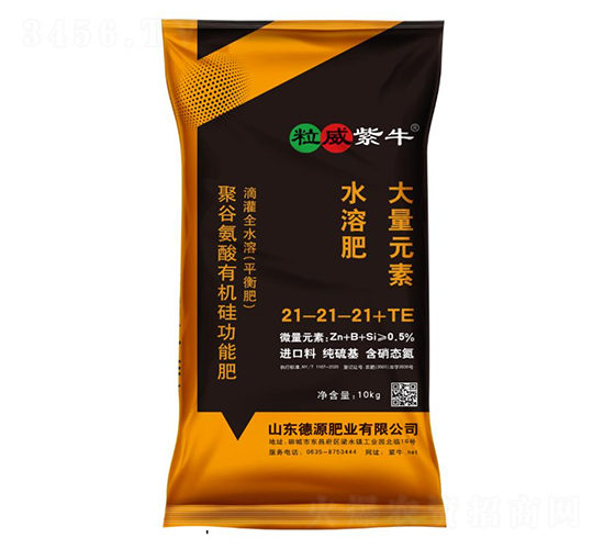 大量元素水溶肥21-21-21+TE-粒威紫牛-德源肥業