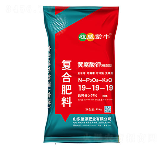 黃腐酸鉀復合肥料19-19-19-粒威紫牛-德源肥業