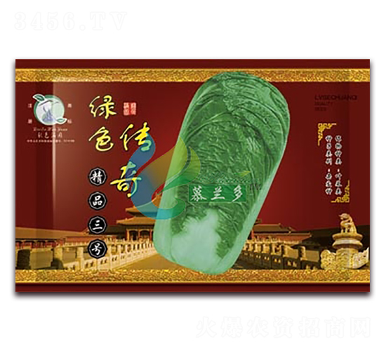 精品三號-白菜種子-慕蘭多