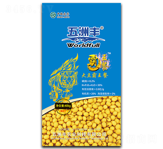 多元生物營養肥-大豆霸王餐-五洲豐