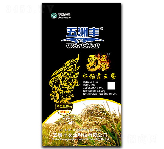 多元生物營養肥-水稻霸王餐-五洲豐
