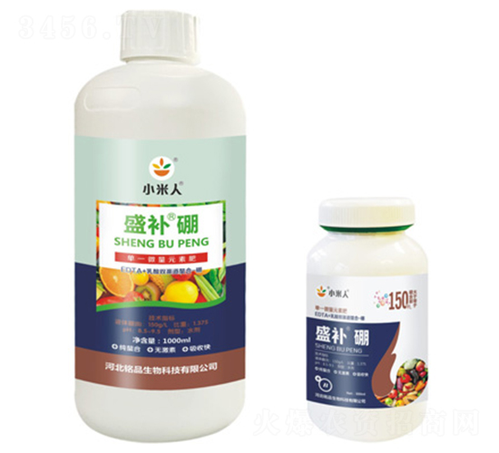 瓶裝盛補硼-小米人-銘品生物