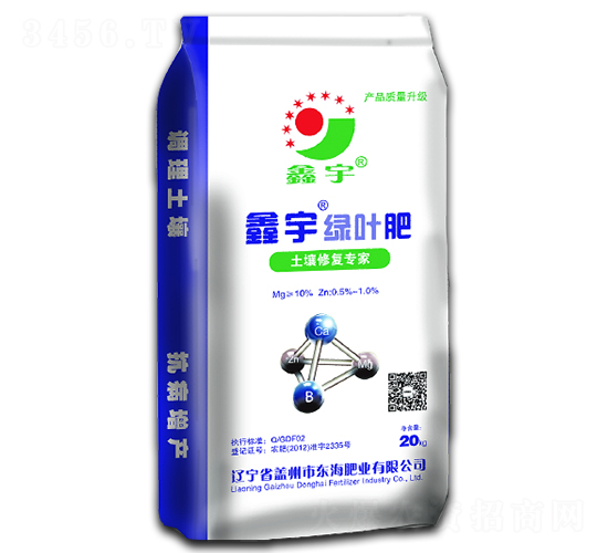 土壤修復專家-鑫宇綠葉肥-東海肥業