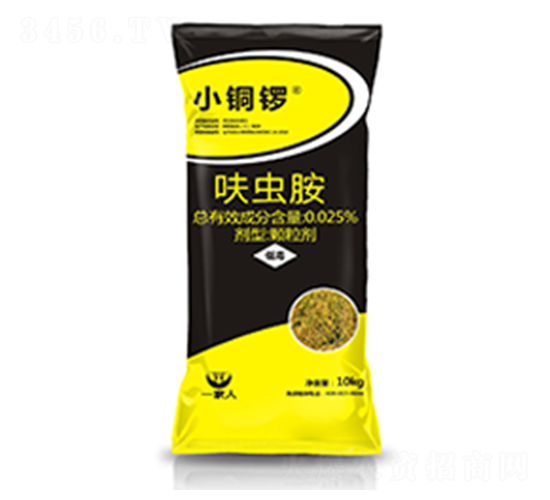 0.025%呋蟲胺（水稻藥肥）-小銅鑼-一家人農業