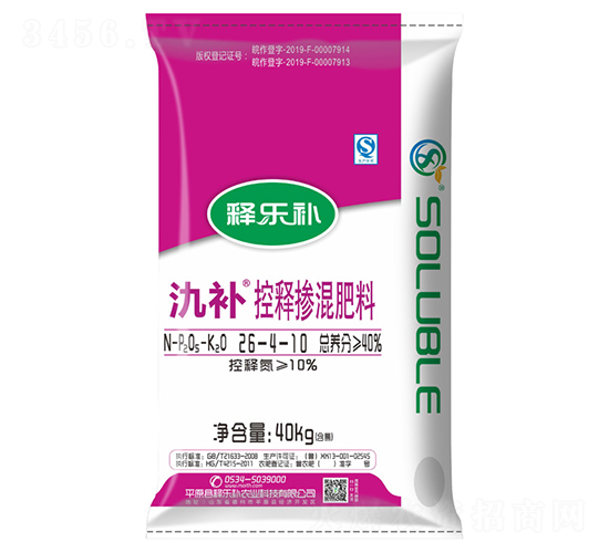 汣補控釋摻混肥料26-4-10-釋樂補-茂施農業