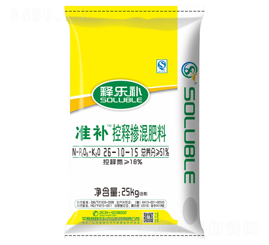 準補控釋摻混肥料26-10-15-釋樂補-茂施農(nóng)業(yè)