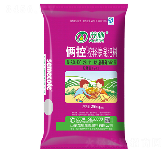控釋摻混肥料28-11-12-倆控-茂施農業