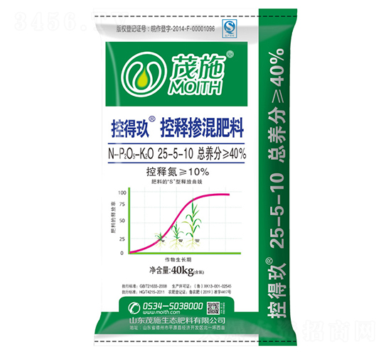 控釋摻混肥料28-11-12-控得玖-茂施農業