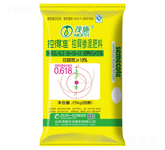 控釋摻混肥料29-10-12-控得玖-茂施農業