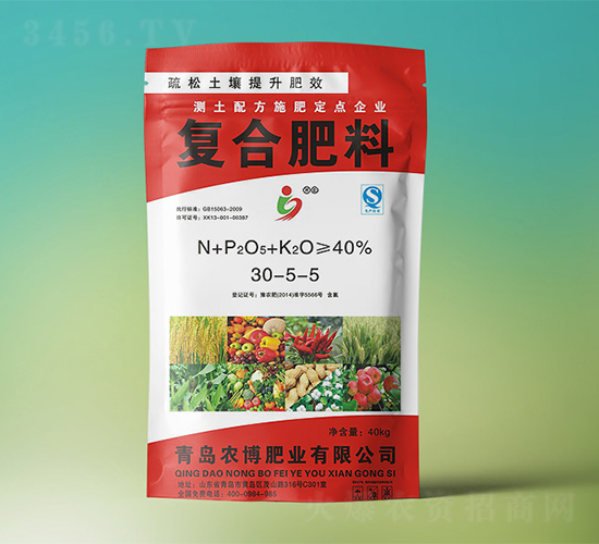 復合肥料30-5-5-農博肥業