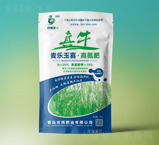 高氮肥-真牛-農(nóng)博肥業(yè)