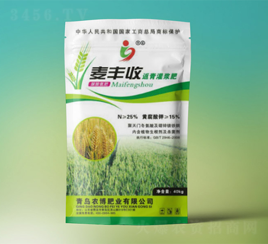 返青灌漿肥-麥豐收-農博肥業