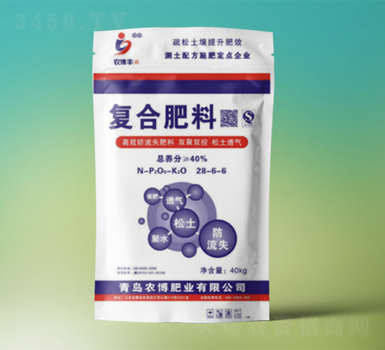 復(fù)合肥料28-6-6-農(nóng)播豐-農(nóng)博肥業(yè)