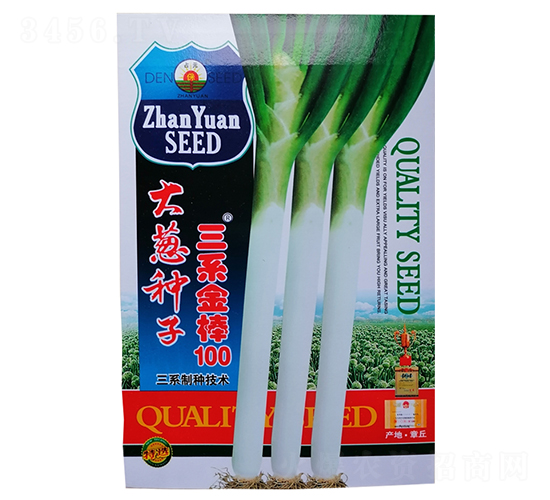 三系金棒100號（10g）-大蔥種子-鑫星農業