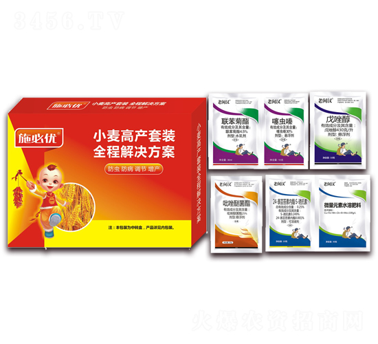 小麥高產(chǎn)套裝全程解決方案-施必優(yōu)-艾農(nóng)仕達(dá)