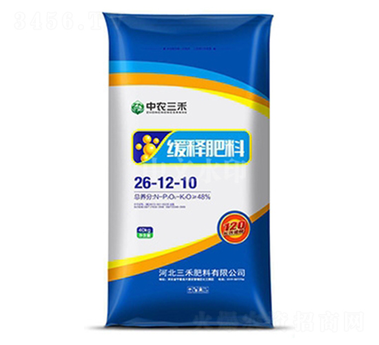 緩釋肥料26-12-10-中農三禾