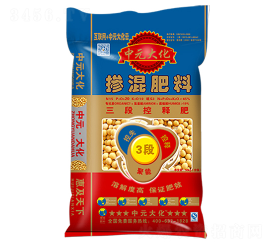 大豆三段控釋肥15-20-10-中元大化-邦農肥業