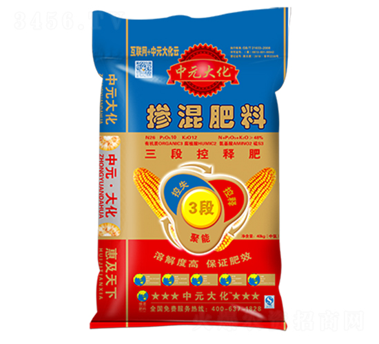 玉米三段控釋肥26-10-12-中元大化-邦農肥業