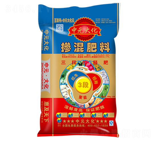 通用三段控釋肥15-15-10-中元大化-邦農肥業