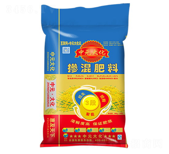 水稻三段控釋肥13-15-17-中元大化-邦農肥業
