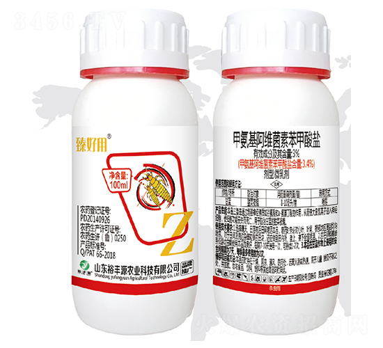 抗性薊馬奇效產品-臻好用-裕豐源