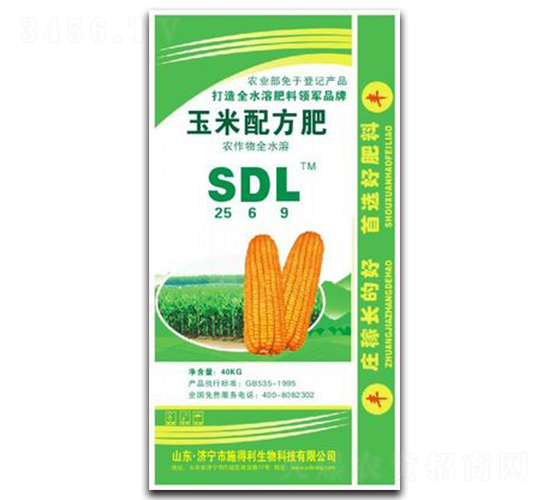 玉米專用肥25-6-9-施得利
