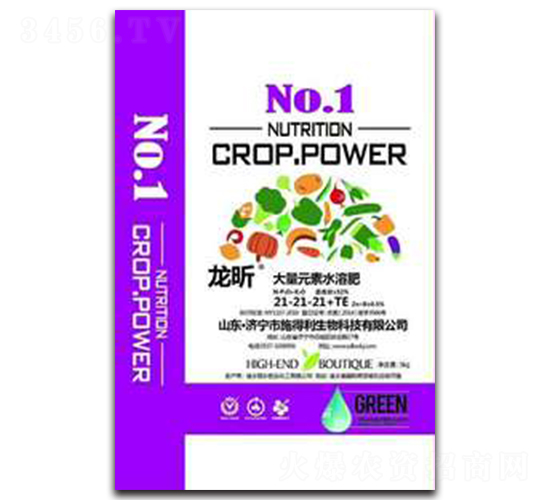 大量元素水溶肥料21-21-21+TE-龍昕-施得利