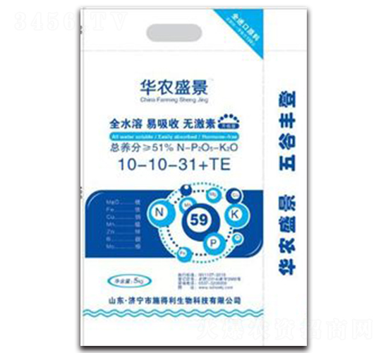 水溶肥10-10-31+TE-施得利