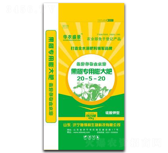 果樹專用膨大肥20-5-20-施得利
