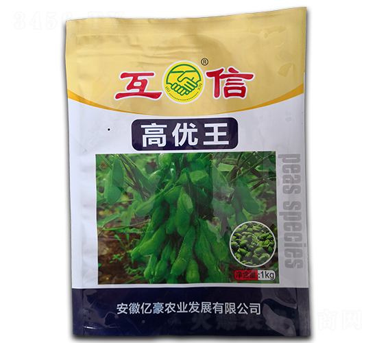 互信高優(yōu)王-毛豆種子-億豪農業(yè)