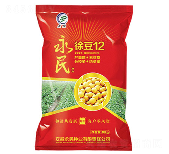 徐豆12-大豆種子-永民種業