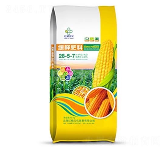 玉米專用緩釋肥料28-5-7中農三禾