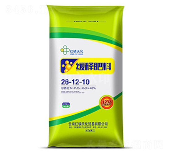 40kg緩釋肥料26-12-10-紅磷天化-中農三禾