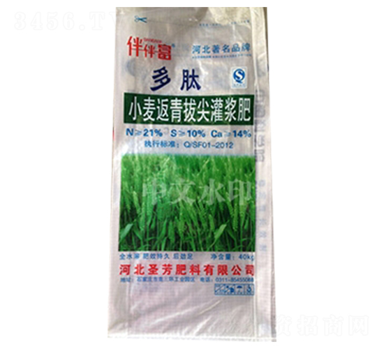 å°éº¥è¿”é’æ‹”å°–çŒæ¼¿è‚¥-ä¼´ä¼´å¯Œ-ä¸­è¾²ä¸‰ç¦¾