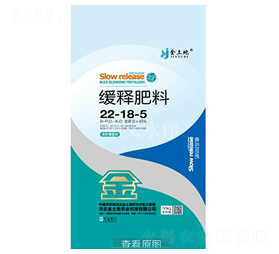 緩釋肥料22-18-5-金土地-中農三禾