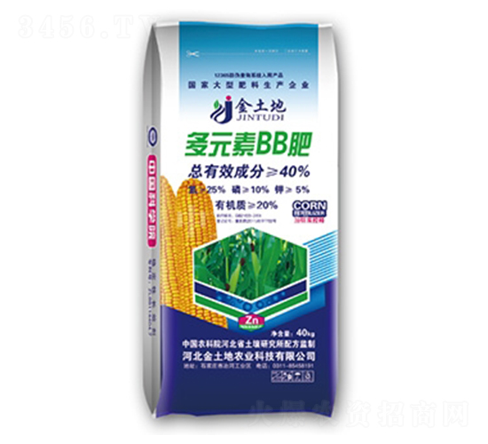 多元素BB肥25-10-5-金土地-中農三禾