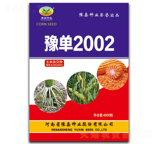 ԥ2002-׷N-ԥηNI