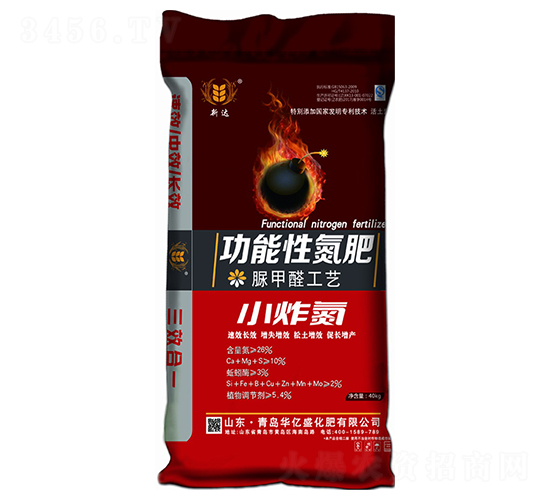 å¤šåŠŸèƒ½æ€§æ°®è‚¥-è¯å„„ç››