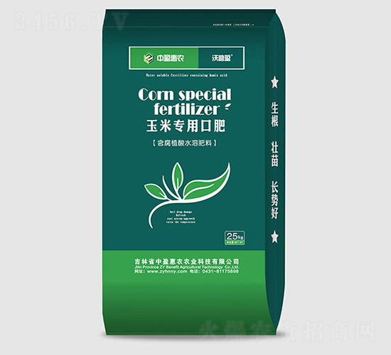 玉米專用口肥-沃碧盈-中盈惠農