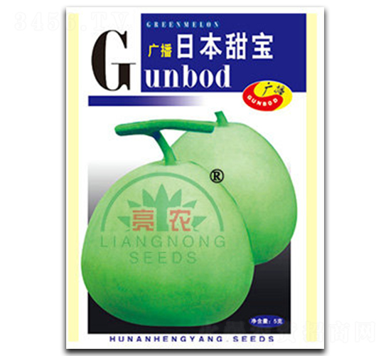 日本甜寶-甜瓜種子-亮農