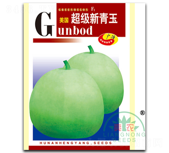 超級新青玉-甜瓜種子-亮農