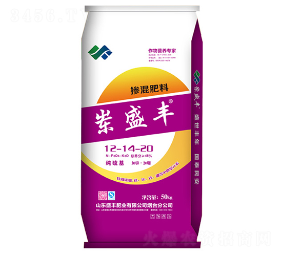 摻混肥料12-14-20-崠盛豐-盛豐肥業