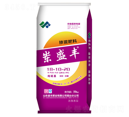 摻混肥料18-10-20-崠盛豐-盛豐肥業