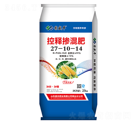 控釋摻混肥27-10-14-崠盛豐-盛豐肥業