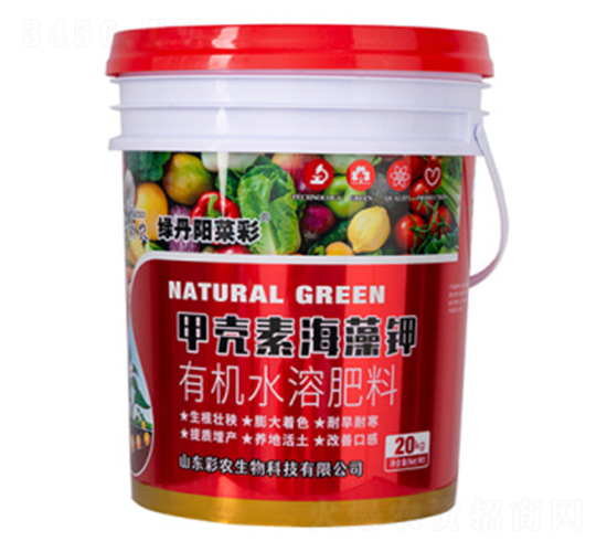 有機水溶肥料-甲殼素海藻鉀-綠丹陽菜彩
