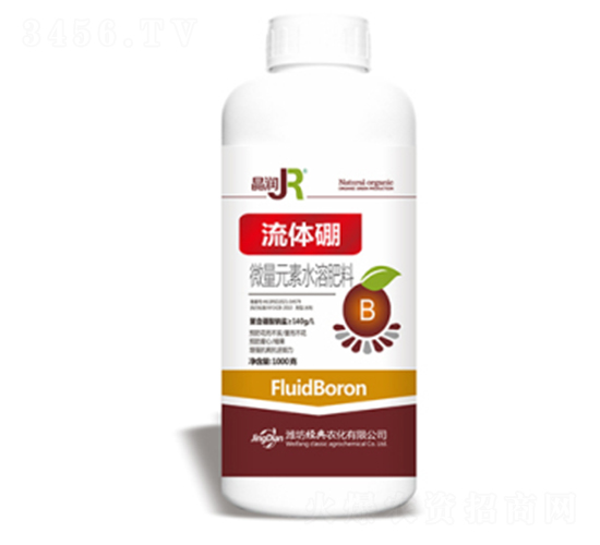 å¾®é‡å…ƒç´ æ°´æº¶è‚¥æ–™-æµé«”ç¡¼-å½©è¾²ç”Ÿç‰©