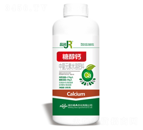 中量元素水溶肥料-糖醇鈣-彩農生物