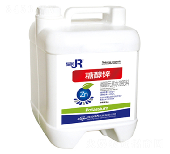 桶裝微量元素水溶肥料-糖醇鋅-彩農生物